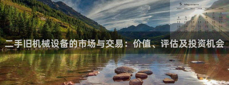 琳琅娱乐信誉33300