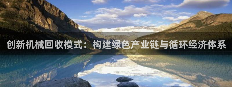 琳琅娱乐平台怎么样啊