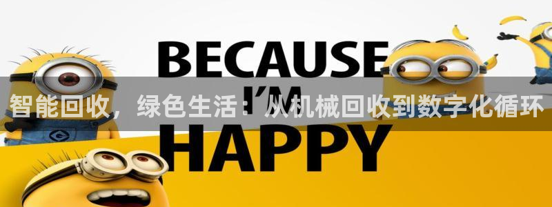 琳琅科技娱乐qq机器人词库