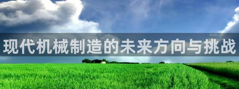 琳琅娱乐工作室招聘信息