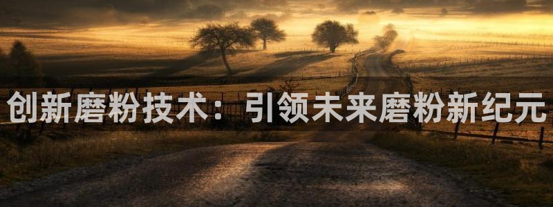 琳琅娱乐主管是谁