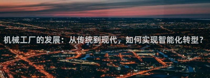 琳琅娱乐是什么