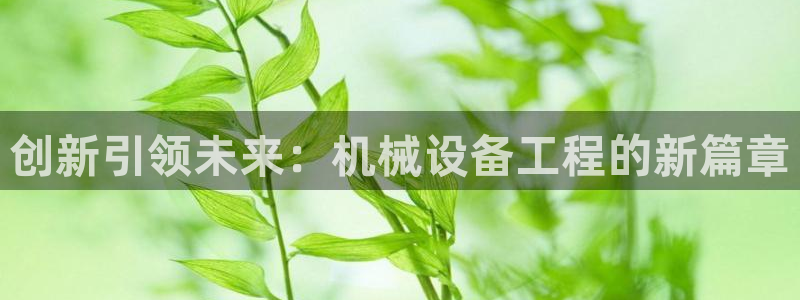 琳琅娱乐免费线上观看