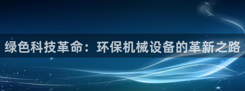 琳琅娱乐平台怎么样啊