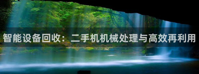 琳琅国际娱乐会所怎么样