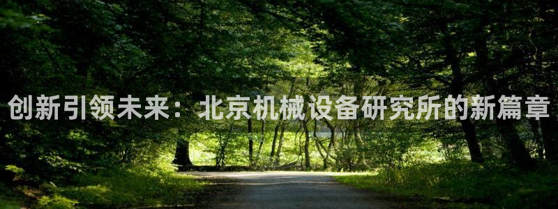 琳琅娱乐在哪直播