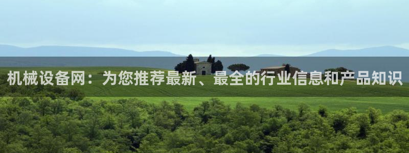 琳琅娱乐平台登陆