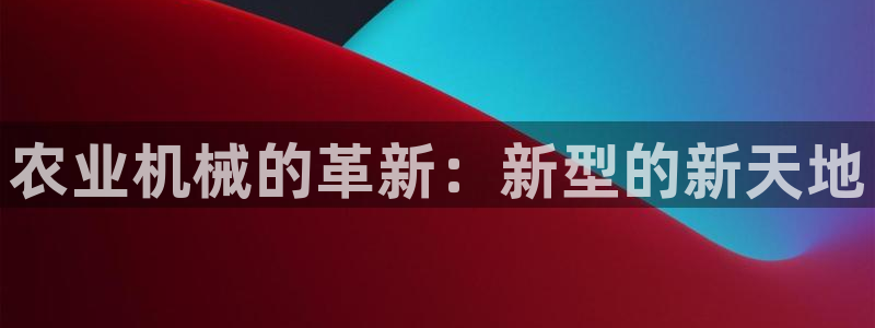 琳琅娱乐主管是谁