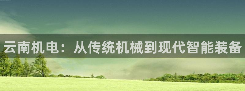 琳琅娱乐平台怎么样啊