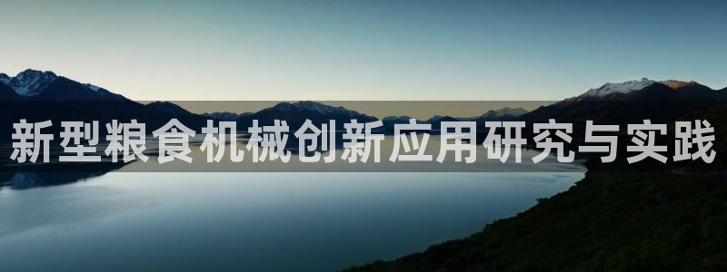 琳琅天上qq飞车娱乐