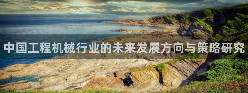 琳琅娱乐注册登录不了