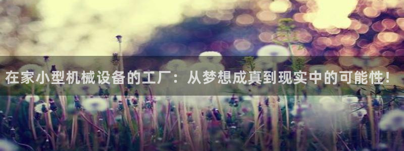 琳琅娱乐注册登录