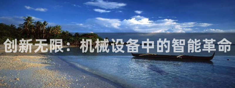 琳琅娱乐平台怎么样啊