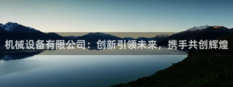 琳琅娱乐平台是真的吗知乎