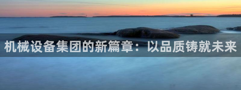 琳琅娱乐领先33300