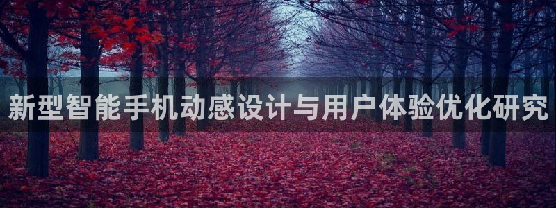 琳琅国际娱乐会所