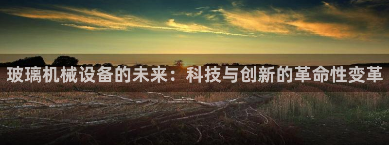 娱乐从琳琅榜开始的小说