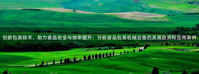 琳琅娱乐登入官网