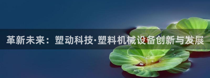 琅琳琅娱乐社区