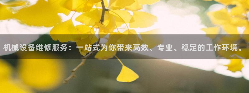 梧州琳琅娱乐城