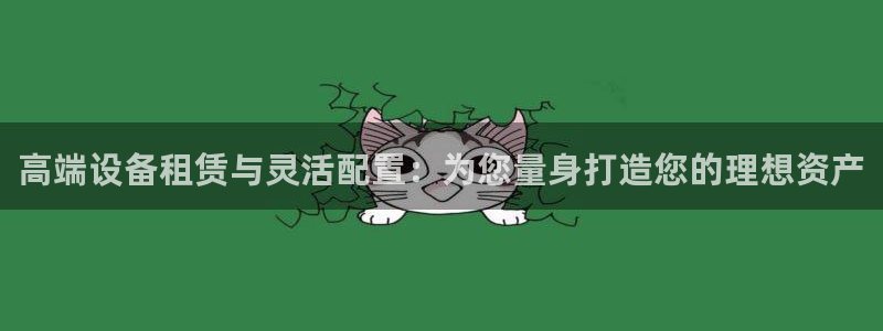 琳琅娱乐注册登录