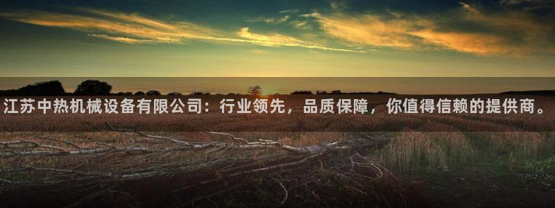 琳琅娱乐机器人