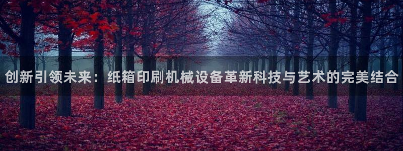 琳琅QQ娱乐机器人