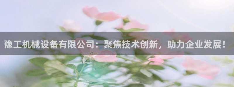 琳琅娱乐工作室怎么样啊