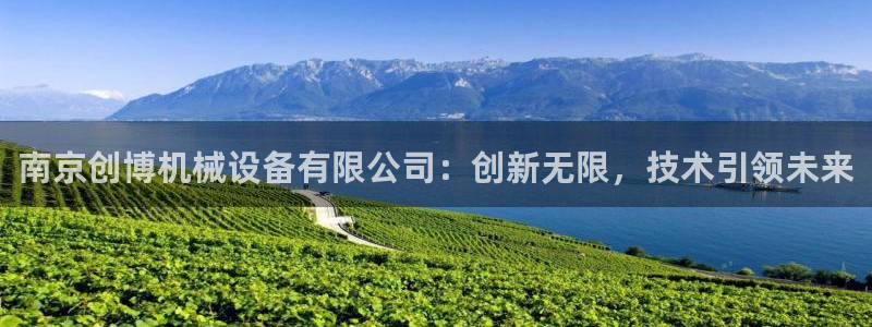 琳琅娱乐平台怎么样啊