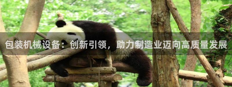 琳琅娱乐平台怎么样