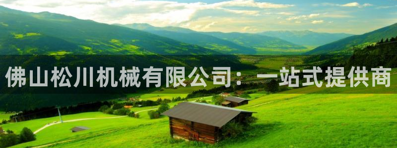 琳琅娱乐注册资金多少钱