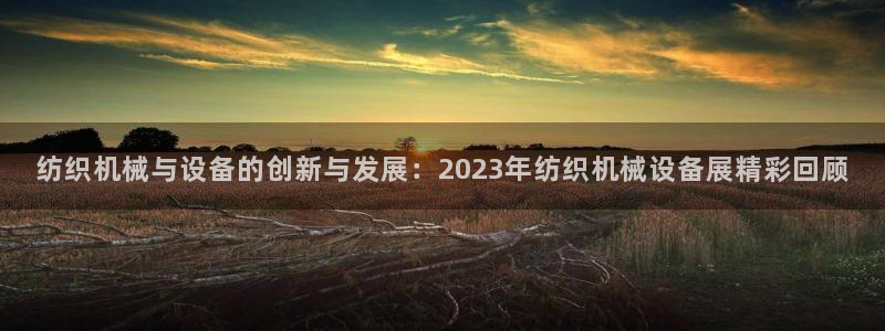 琳琅国际娱乐会所电话