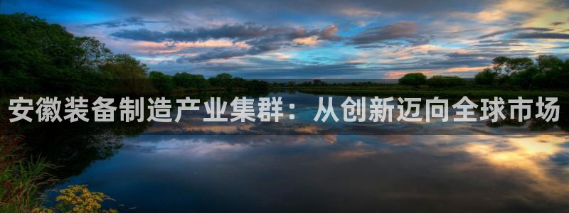 琳琅娱乐注册登录不了