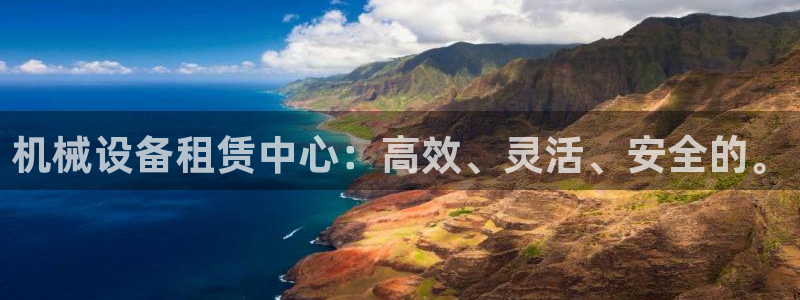 琳琅娱乐招商注册