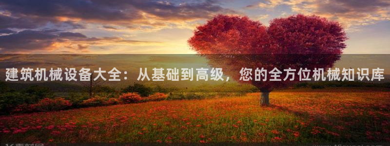 qq琳琅科技娱乐机器人