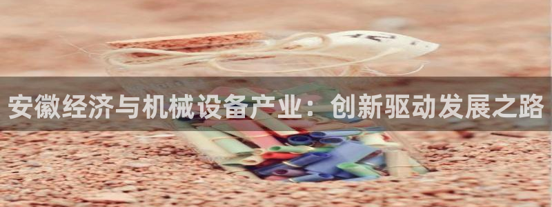 琳琅娱乐工作室地址