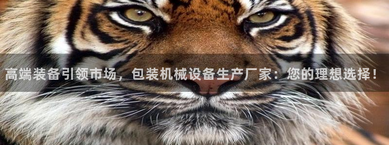 琳琅娱乐前7O777