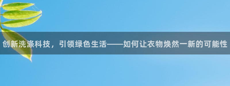 娱乐从琳琅榜开始