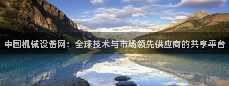 琳琅娱乐注册资金多少