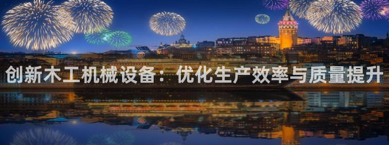 娱乐 从琳琅榜开始