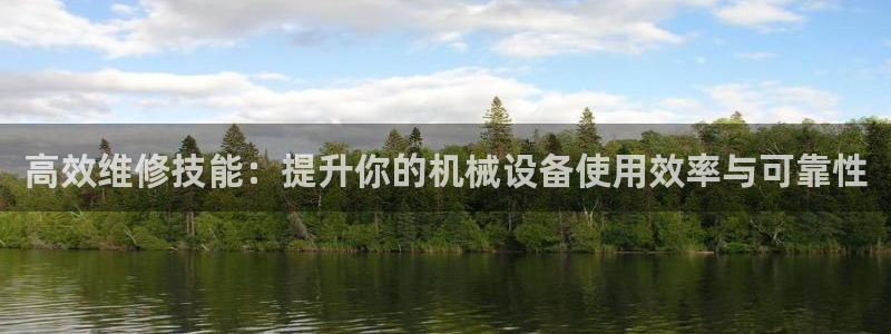 琳琅娱乐代理怎么做的