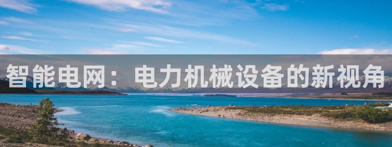 琳琅娱乐代理21192