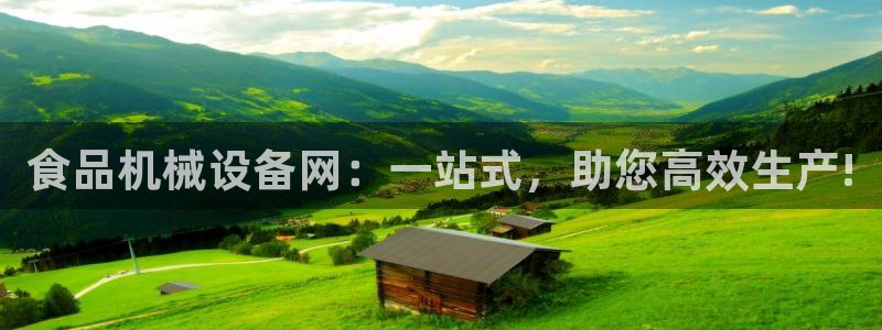 qq琳琅科技娱乐机器人