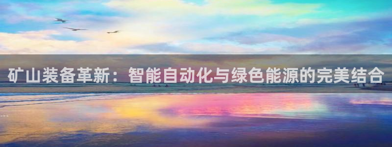 琳琅娱乐登入官网