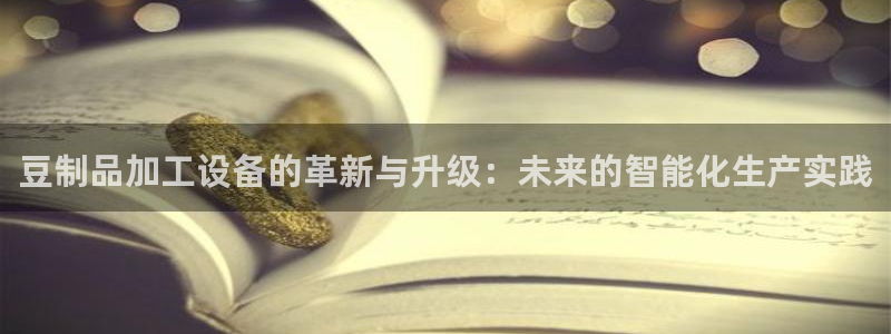 琳琅娱乐登入官网
