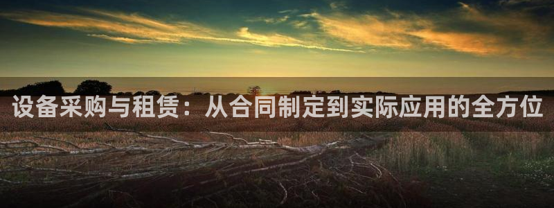 琳琅娱乐在线观看