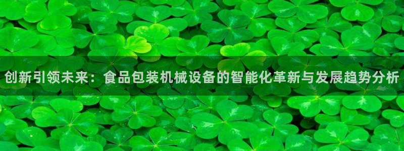 琳琅娱乐代理注册