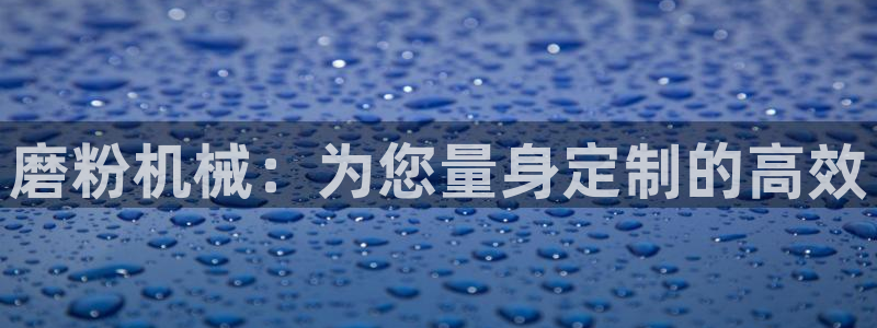 琳琅科技娱乐机器人教程