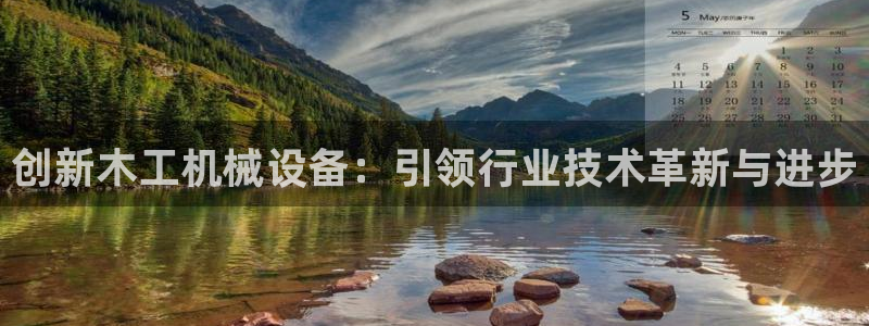 琳琅娱乐场所在哪里