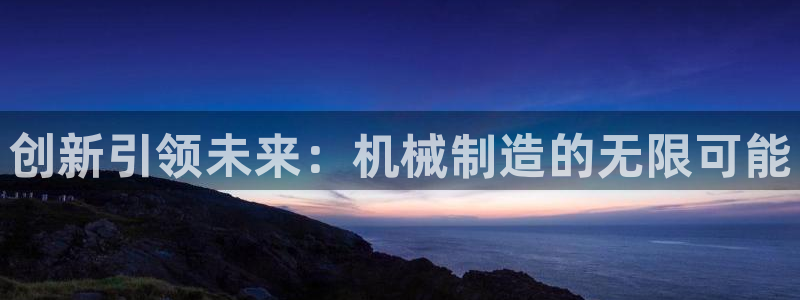 琳琅娱乐在线注册